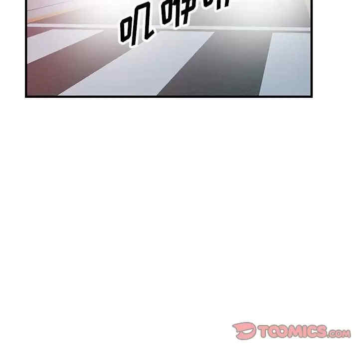 第65张