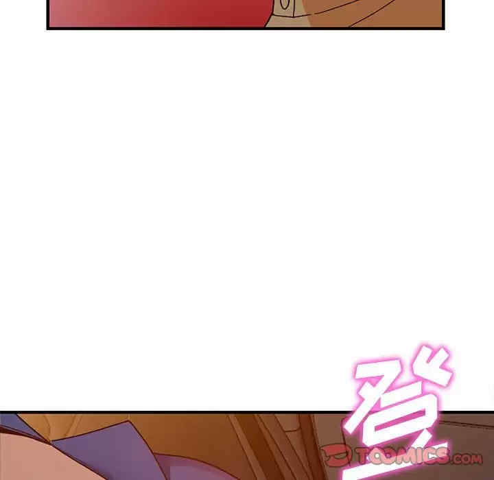 第77张