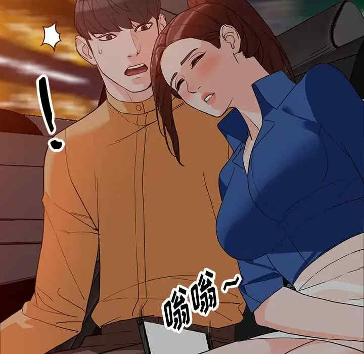 第88张