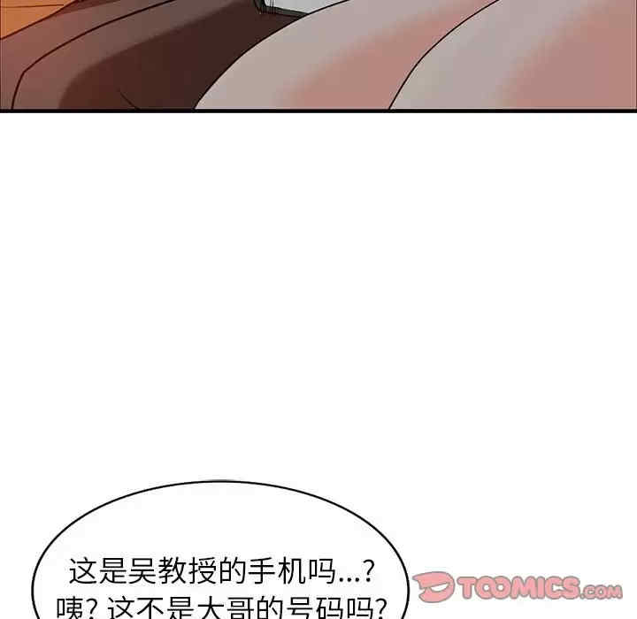 第90张
