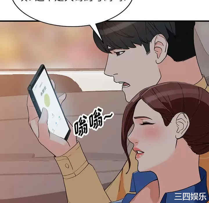 第91张