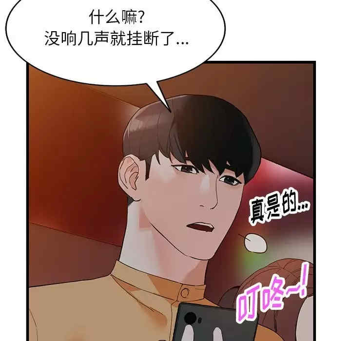第95张