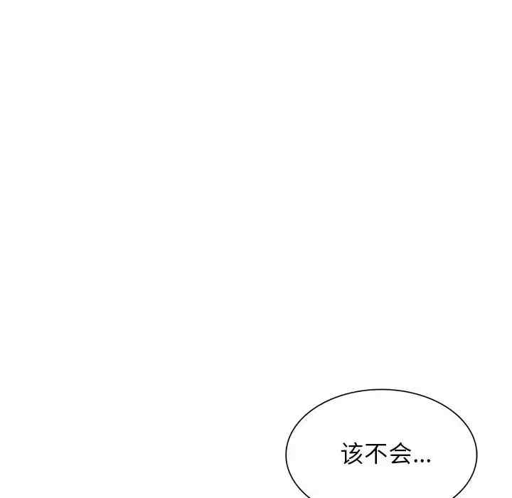 第108张