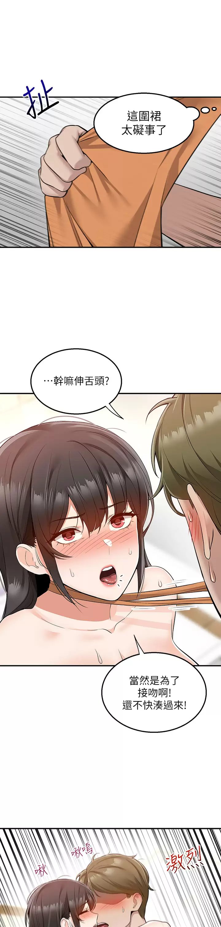 第22张