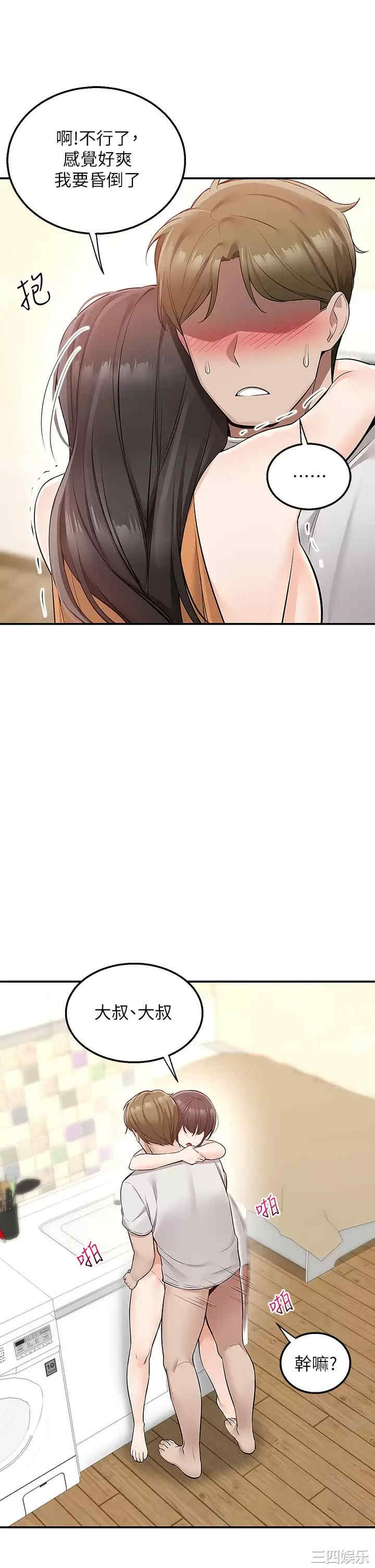 第28张