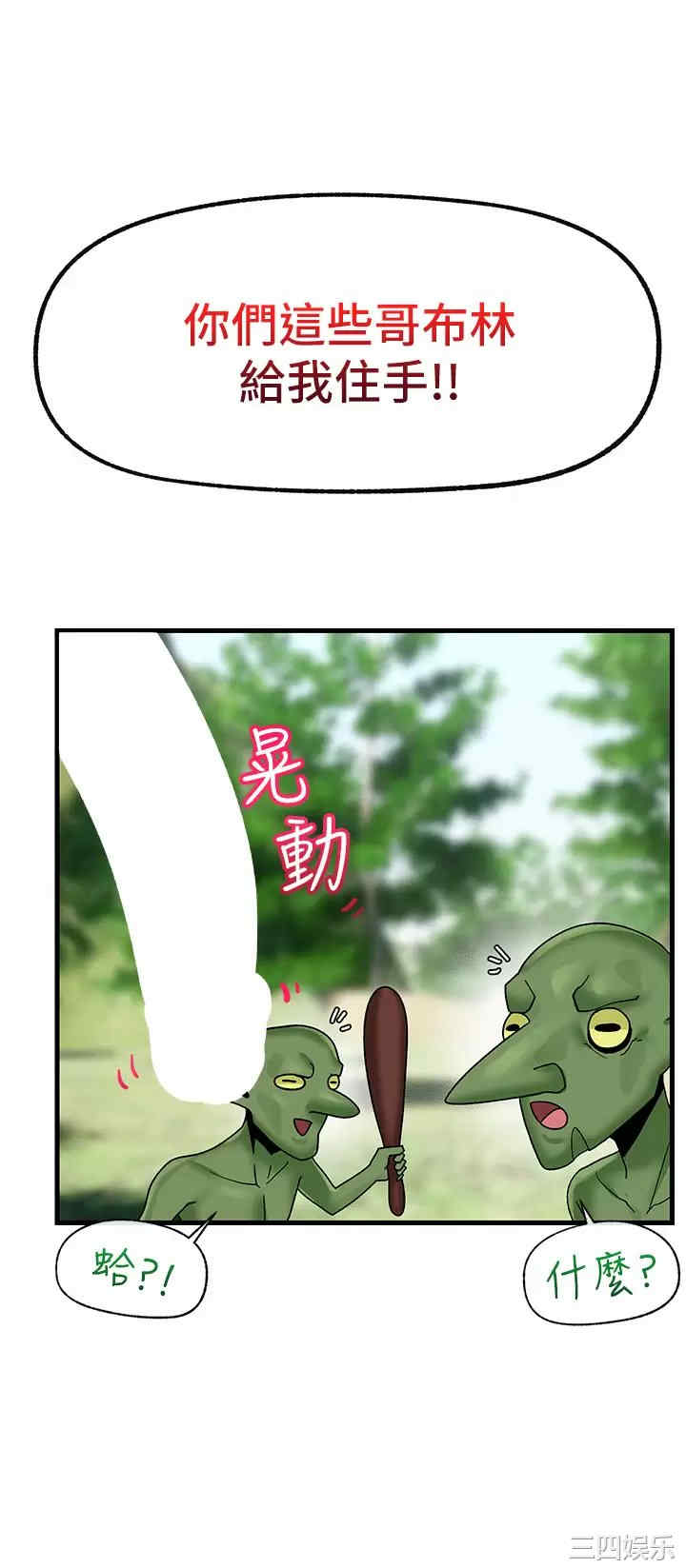第9张