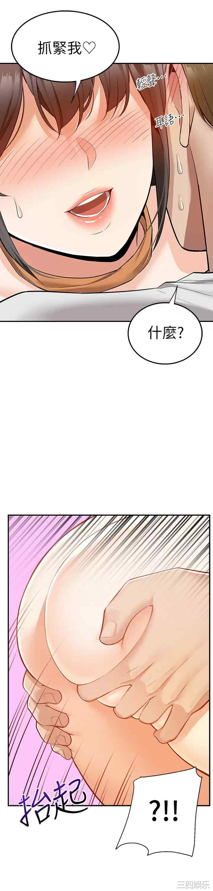 第30张