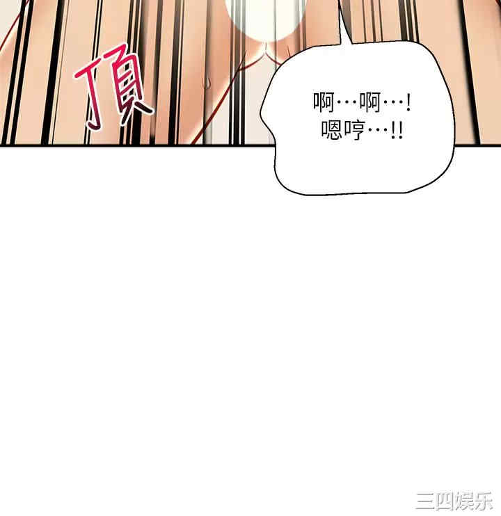 第32张