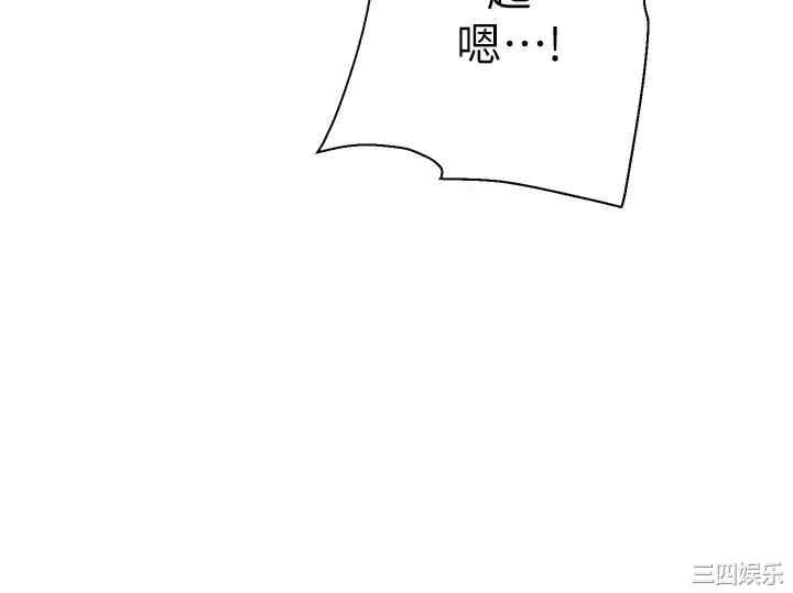 第34张