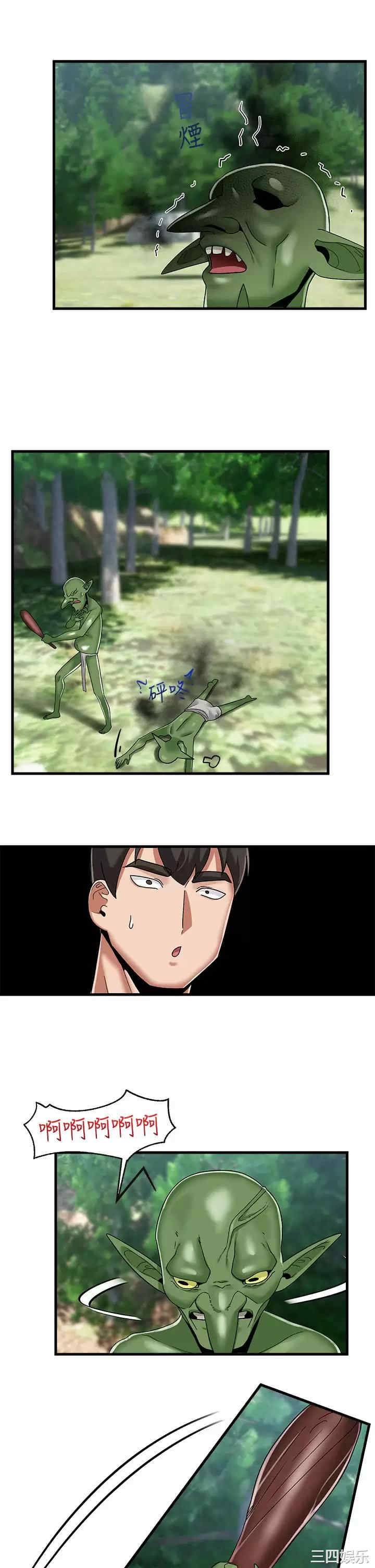 第14张
