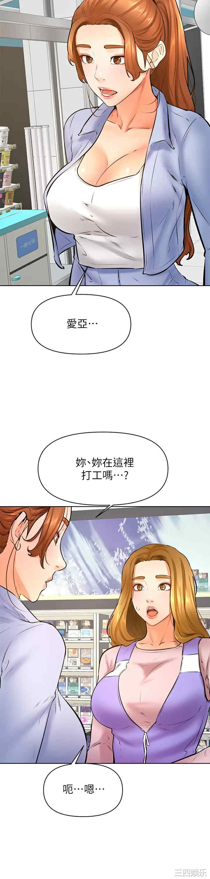 第23张