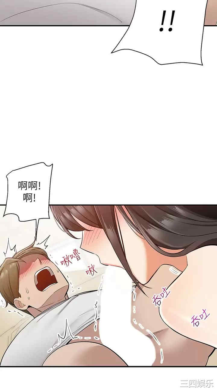 第40张