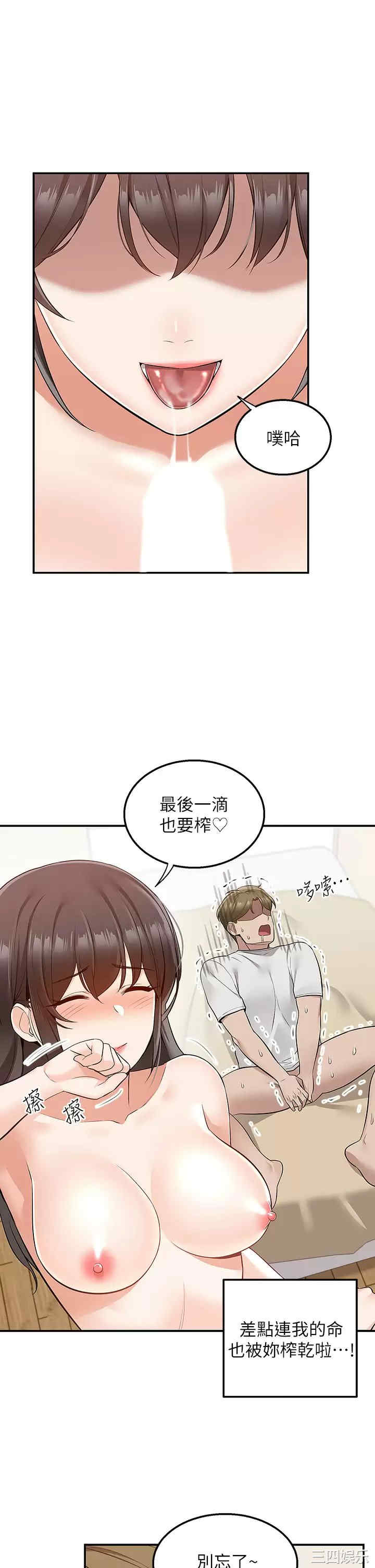 第41张