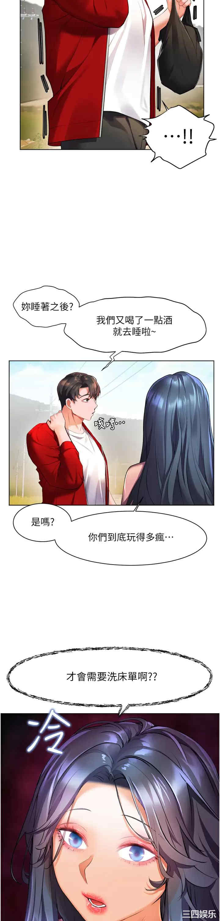第22张