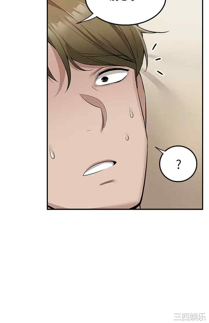 第42张