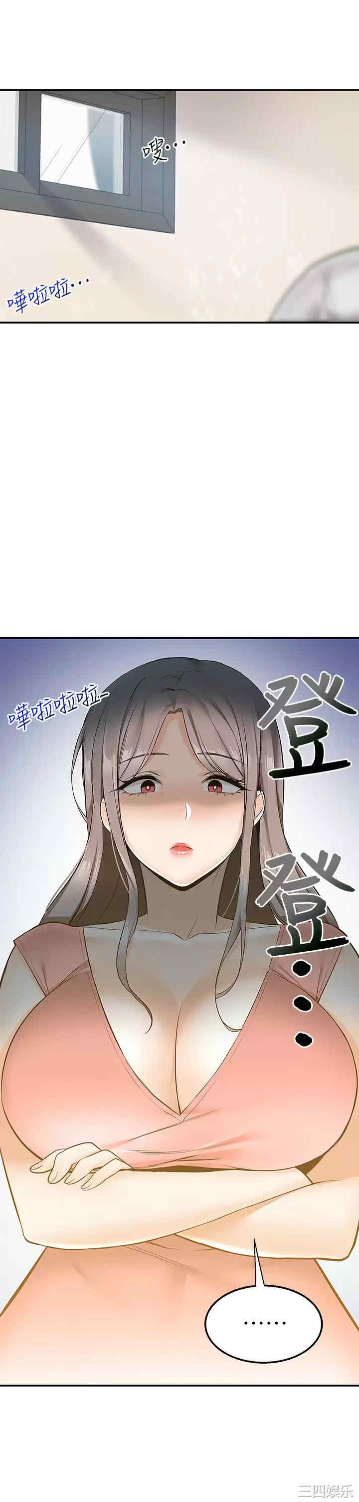 第47张