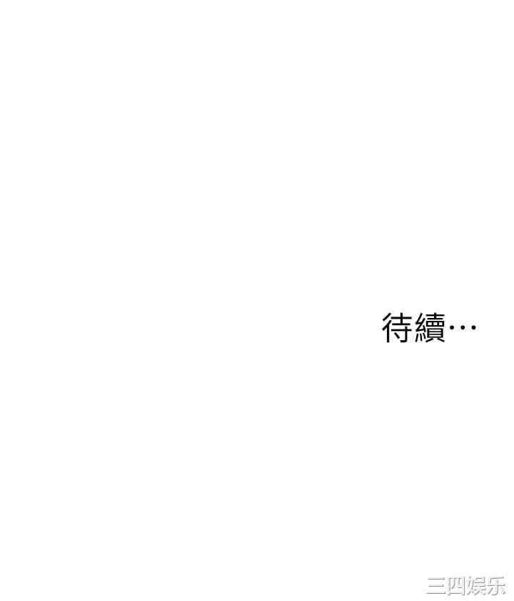第48张