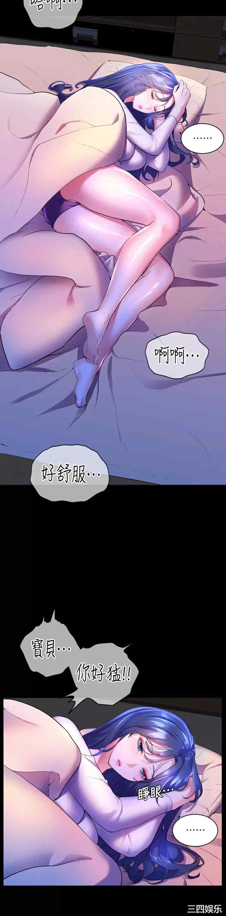 第30张