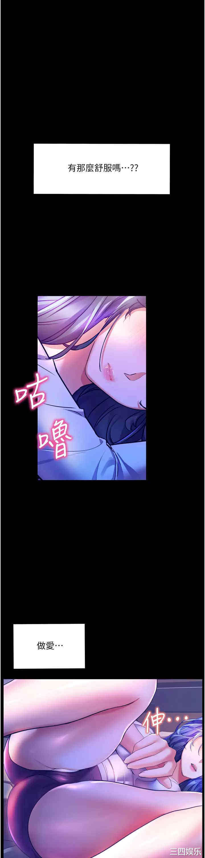 第31张