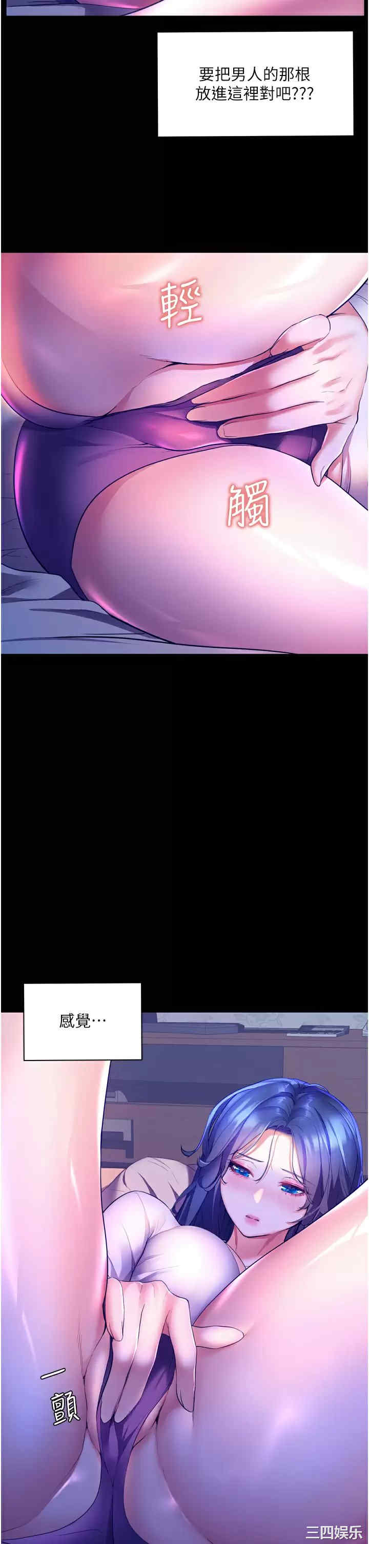 第32张