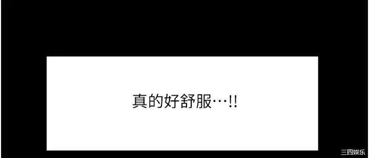 第36张
