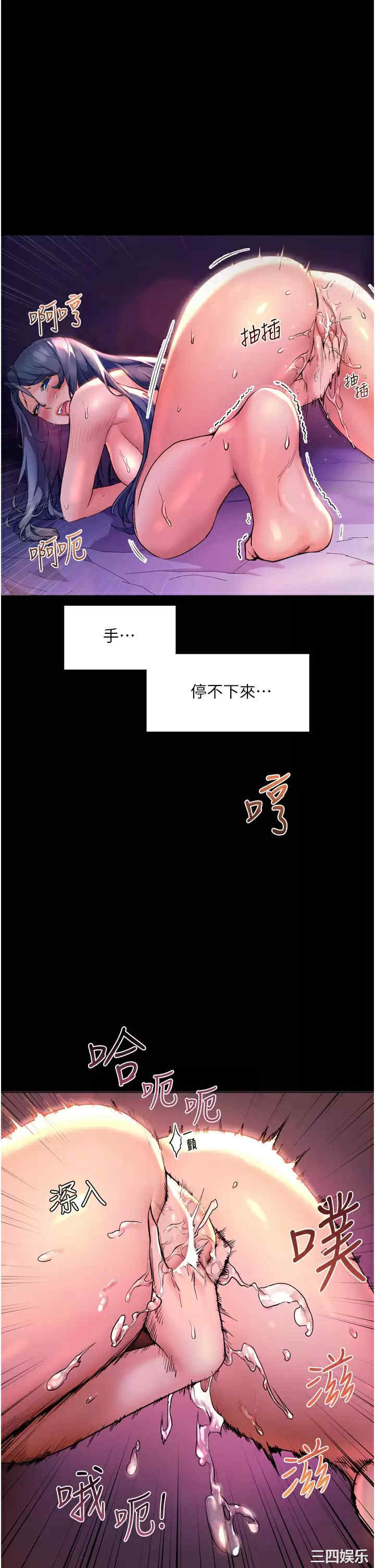第37张