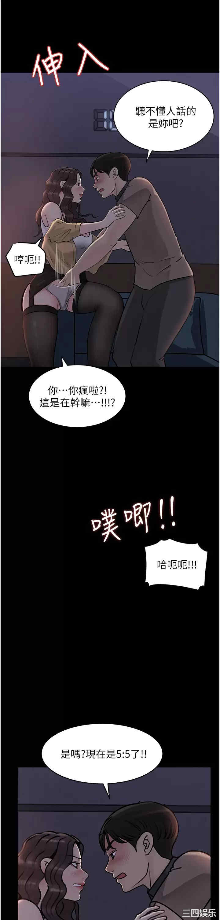 第43张