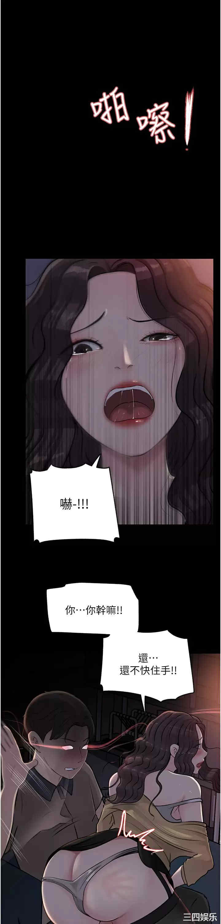 第45张