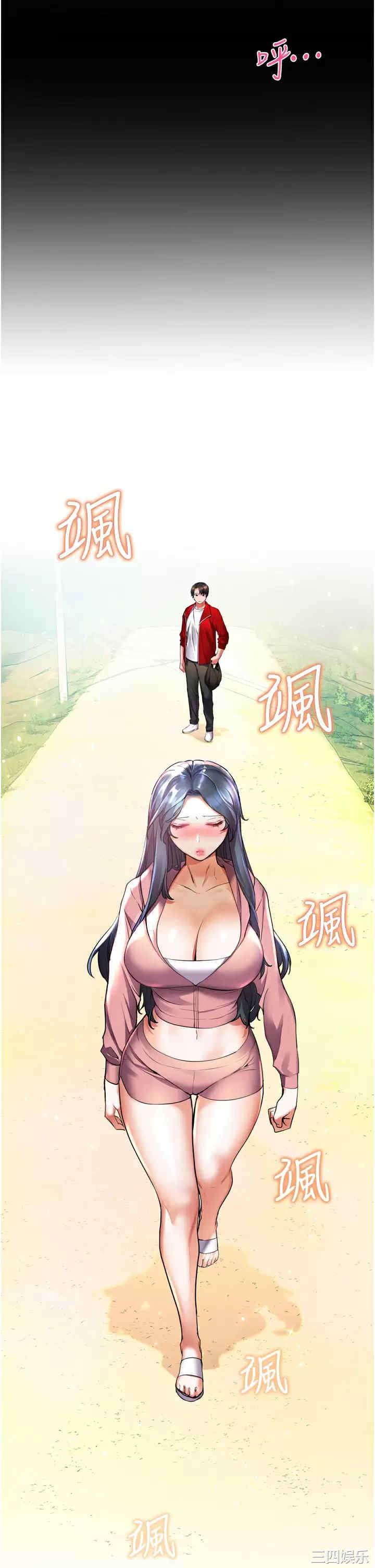 第40张