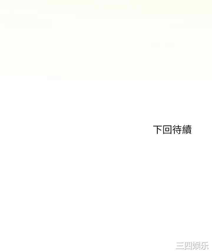 第41张