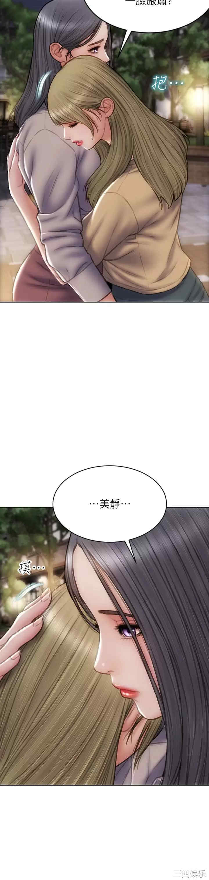 第27张