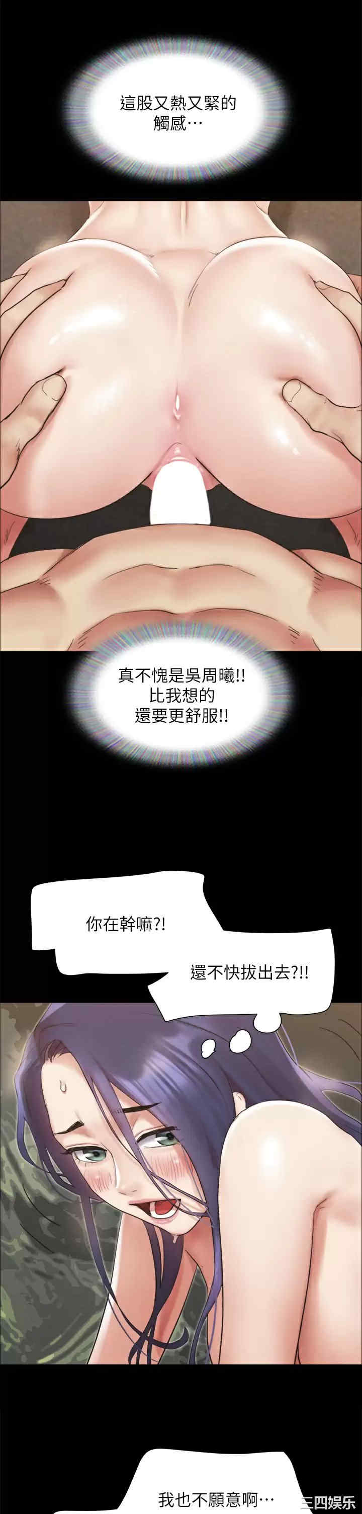 第25张