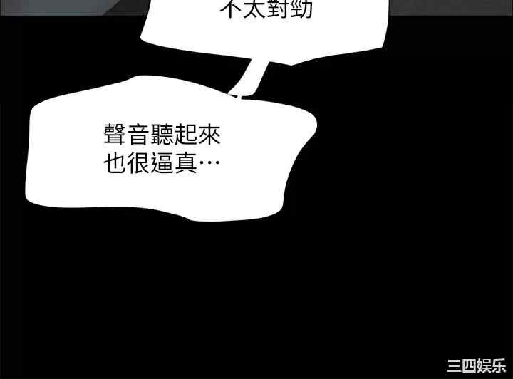 第29张