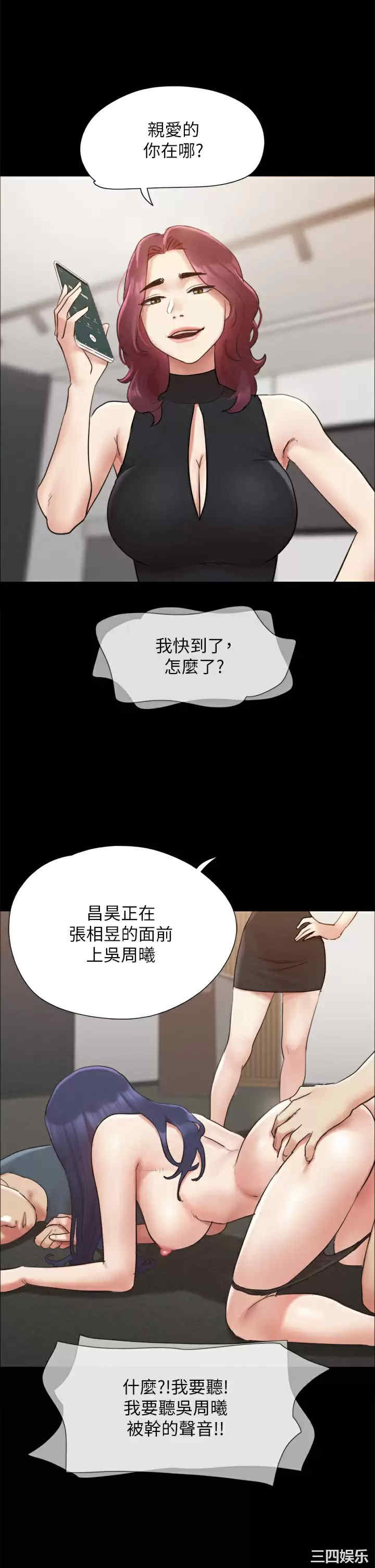 第30张