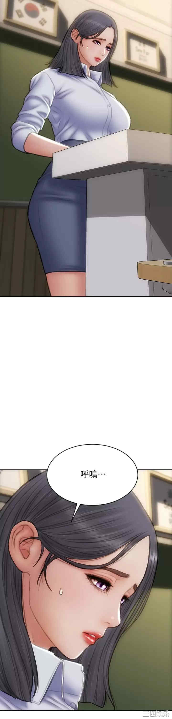第34张