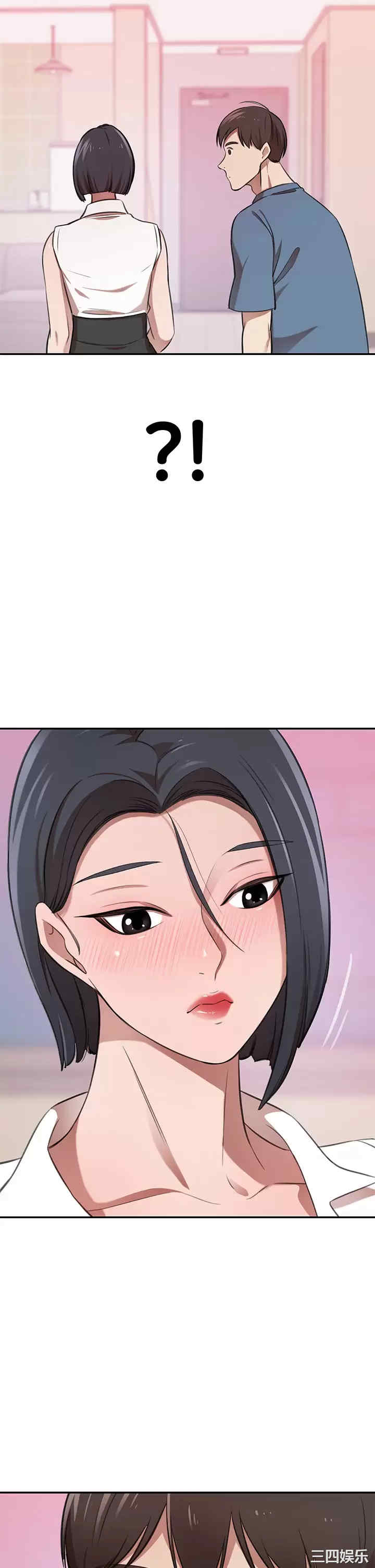 第20张