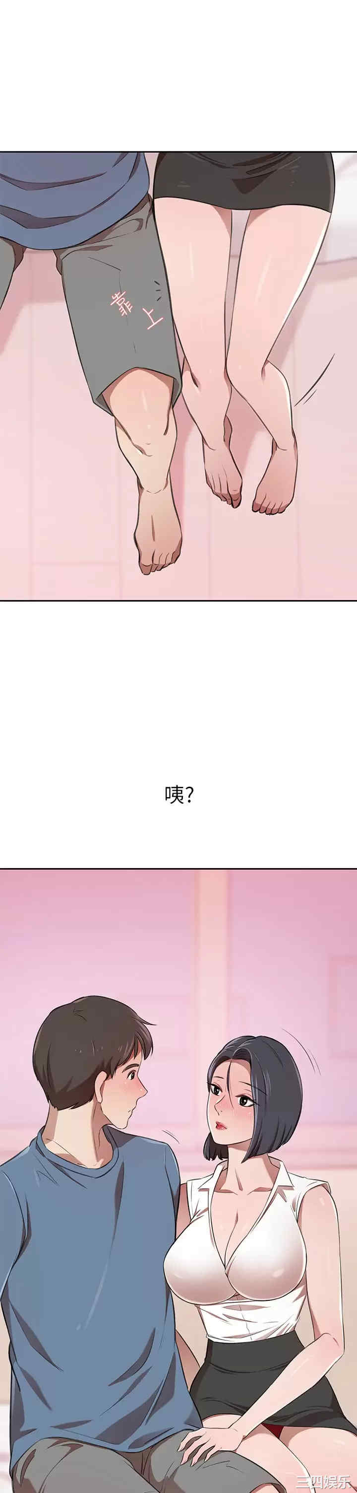 第22张