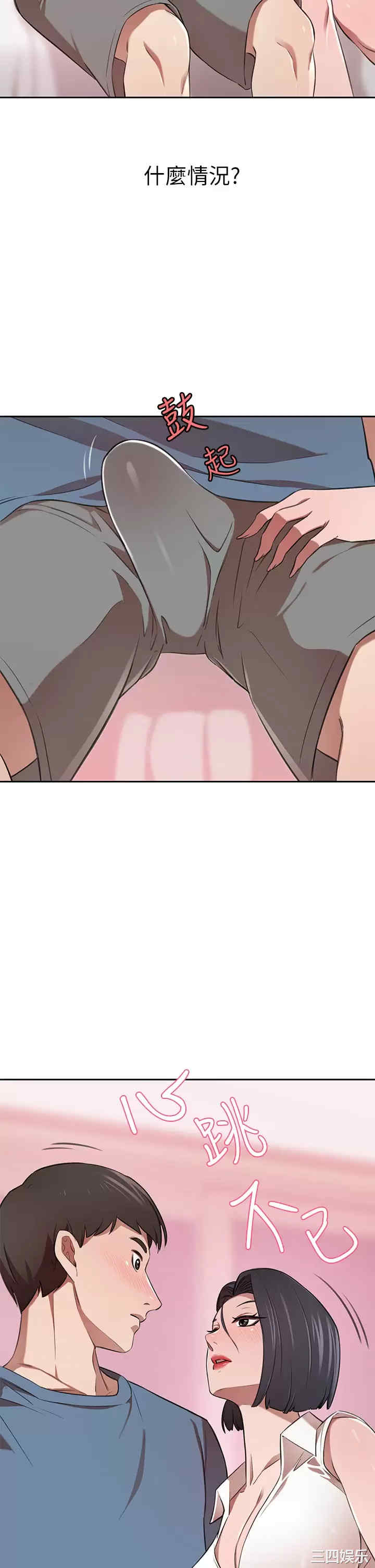 第23张