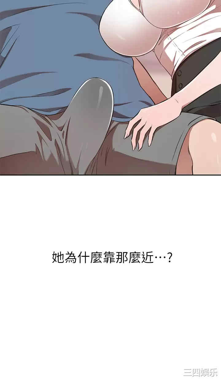 第24张