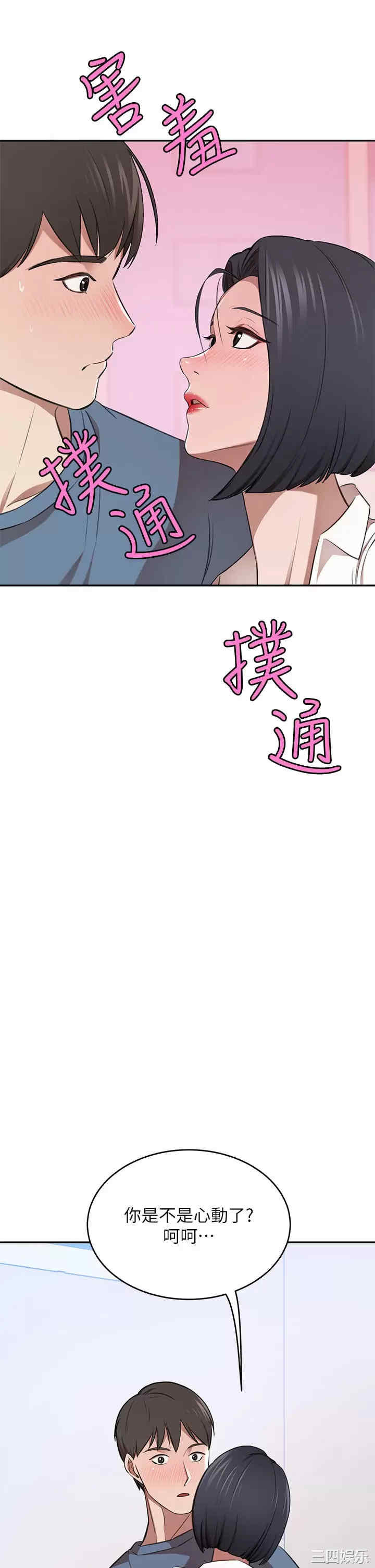 第26张