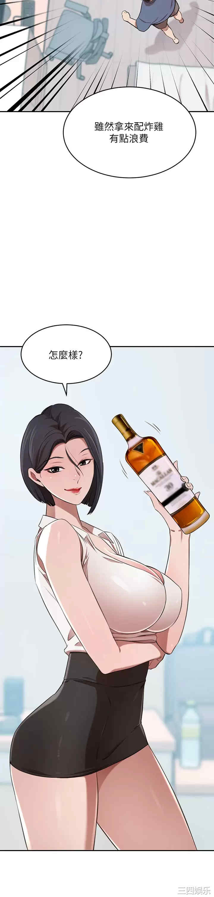 第29张