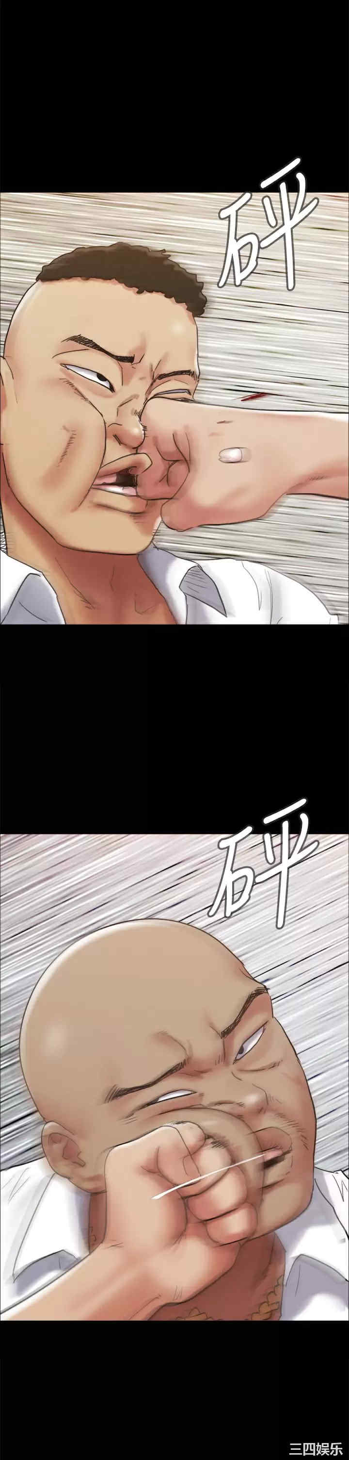 第45张