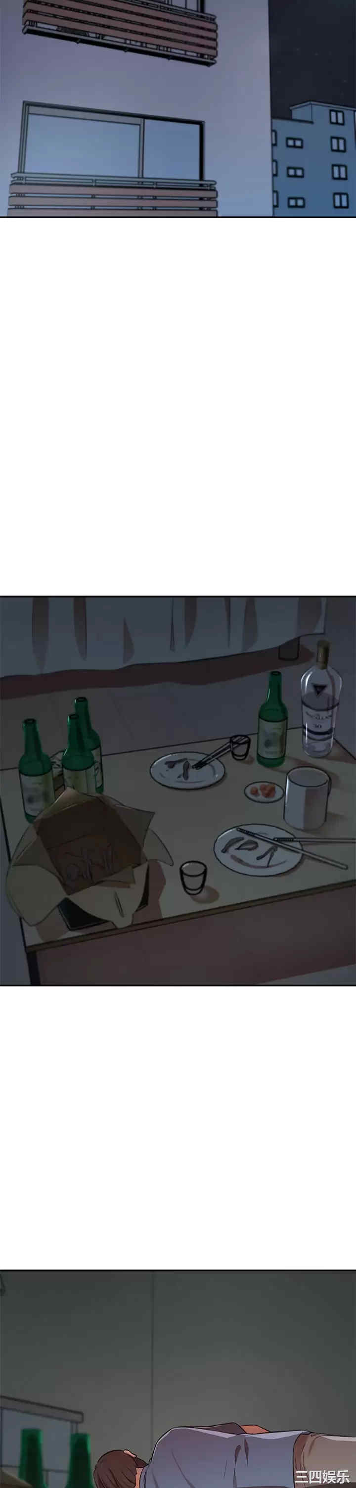 第32张