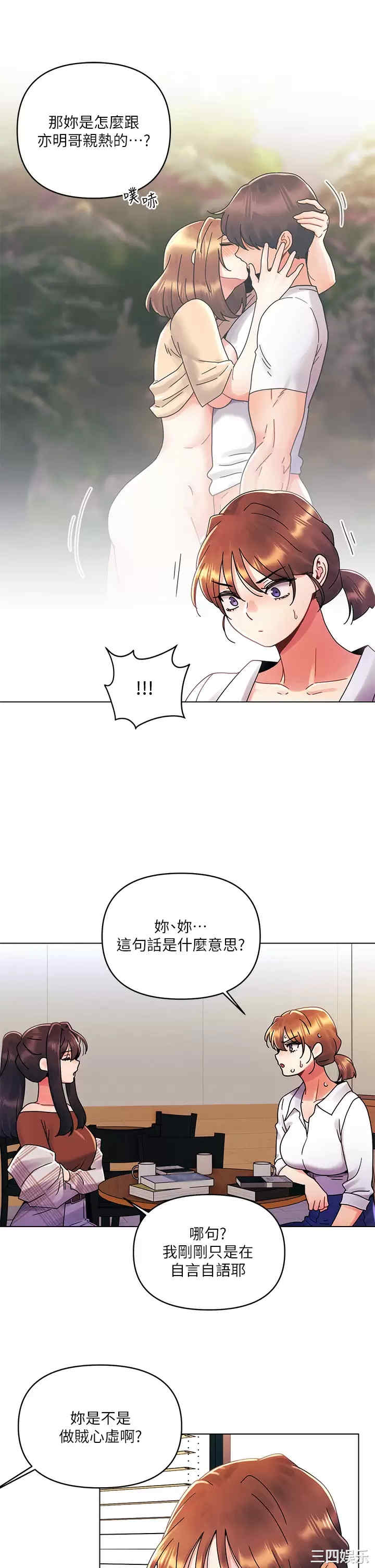 第22张