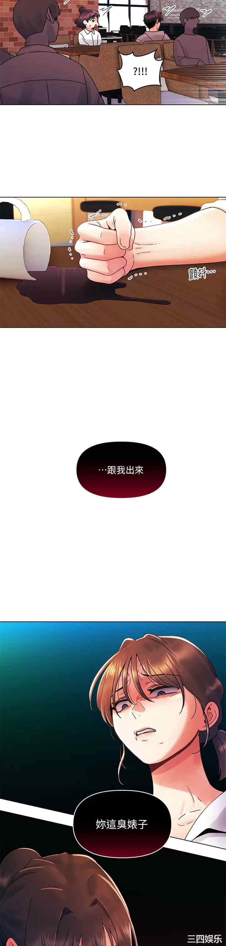 第25张