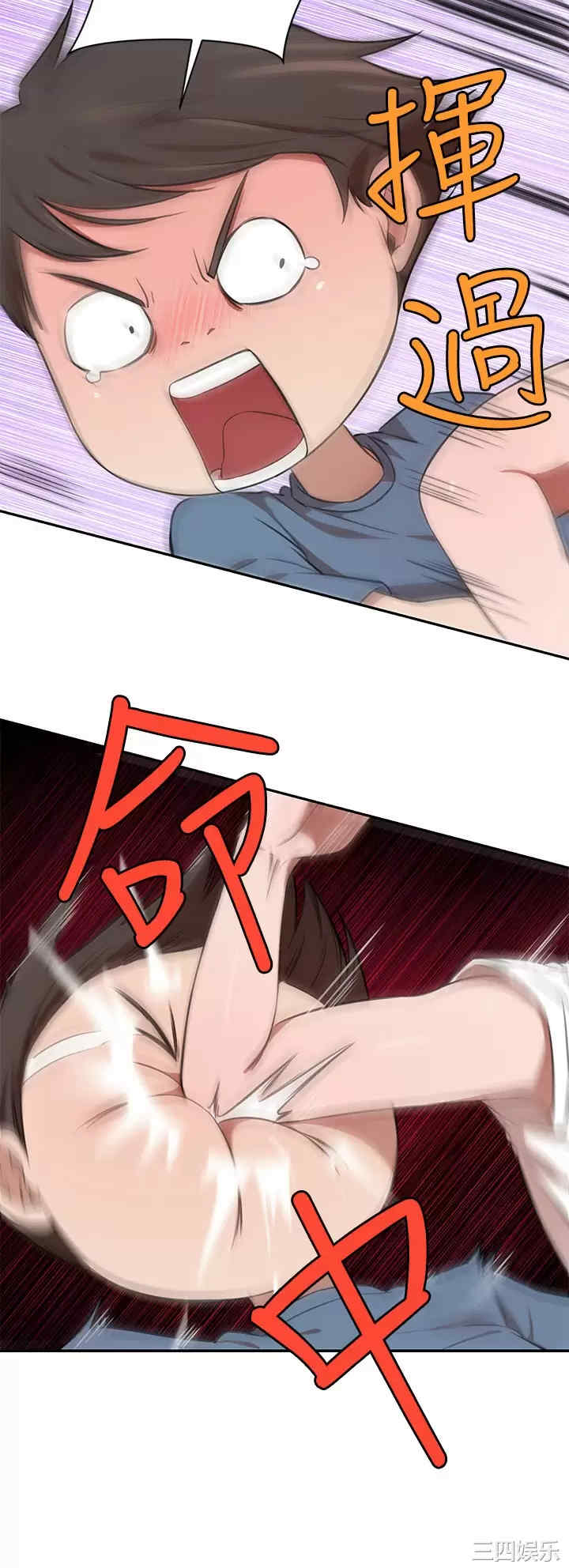第39张