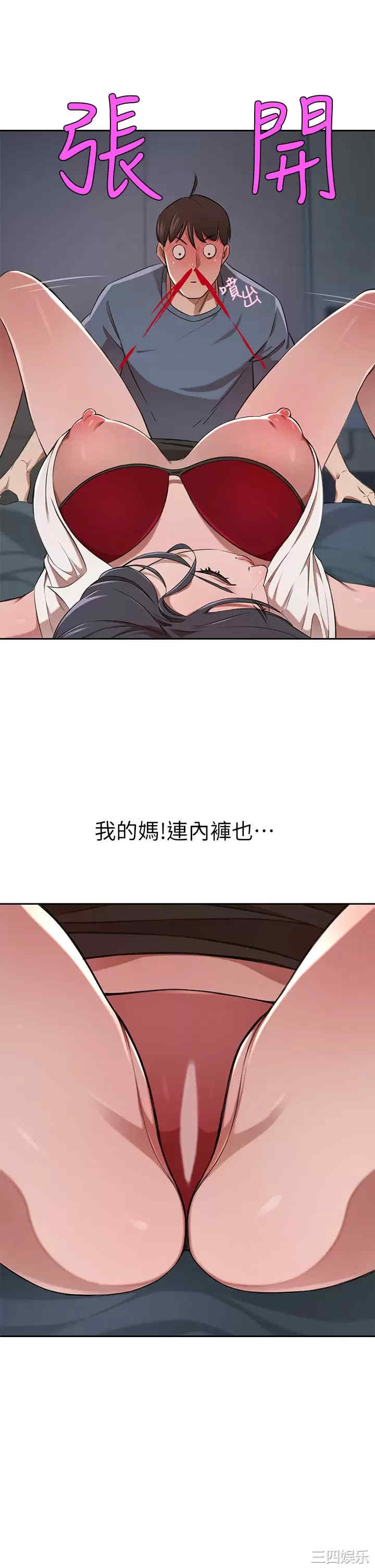 第43张