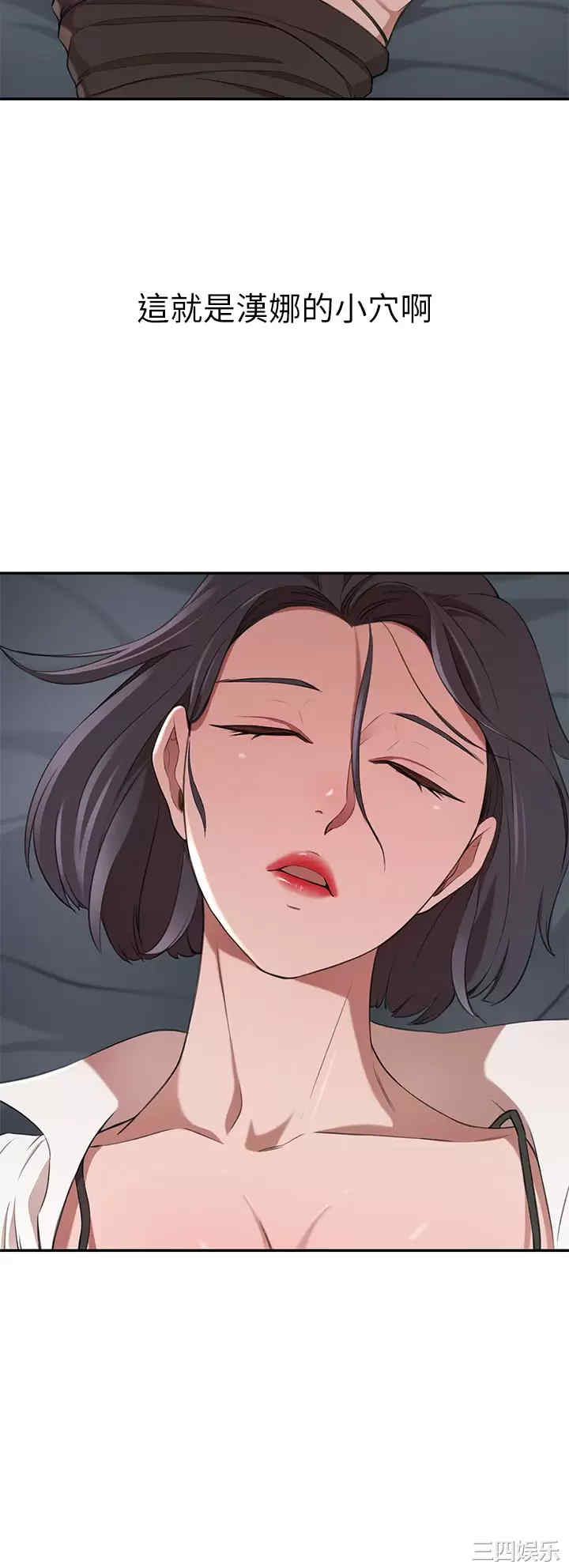 第48张