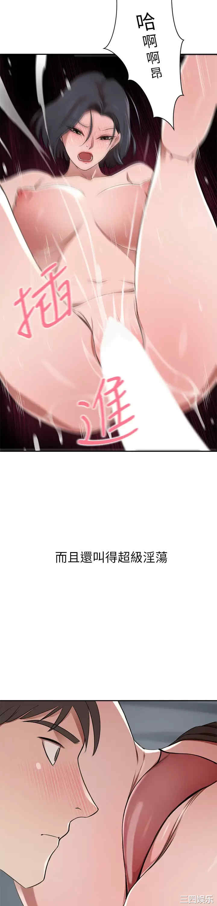 第50张