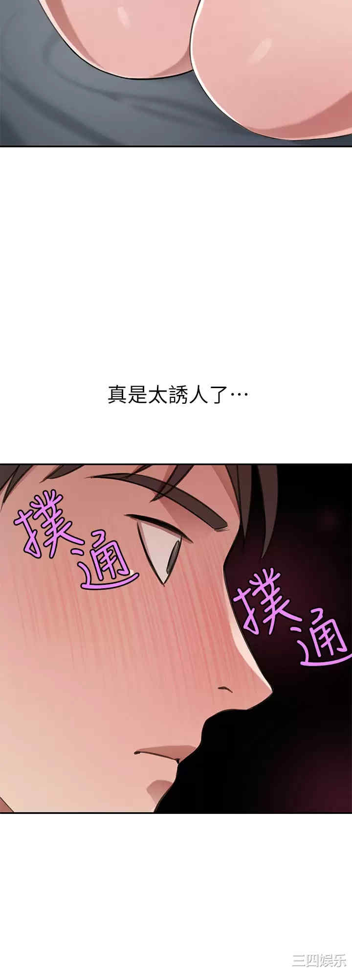 第51张
